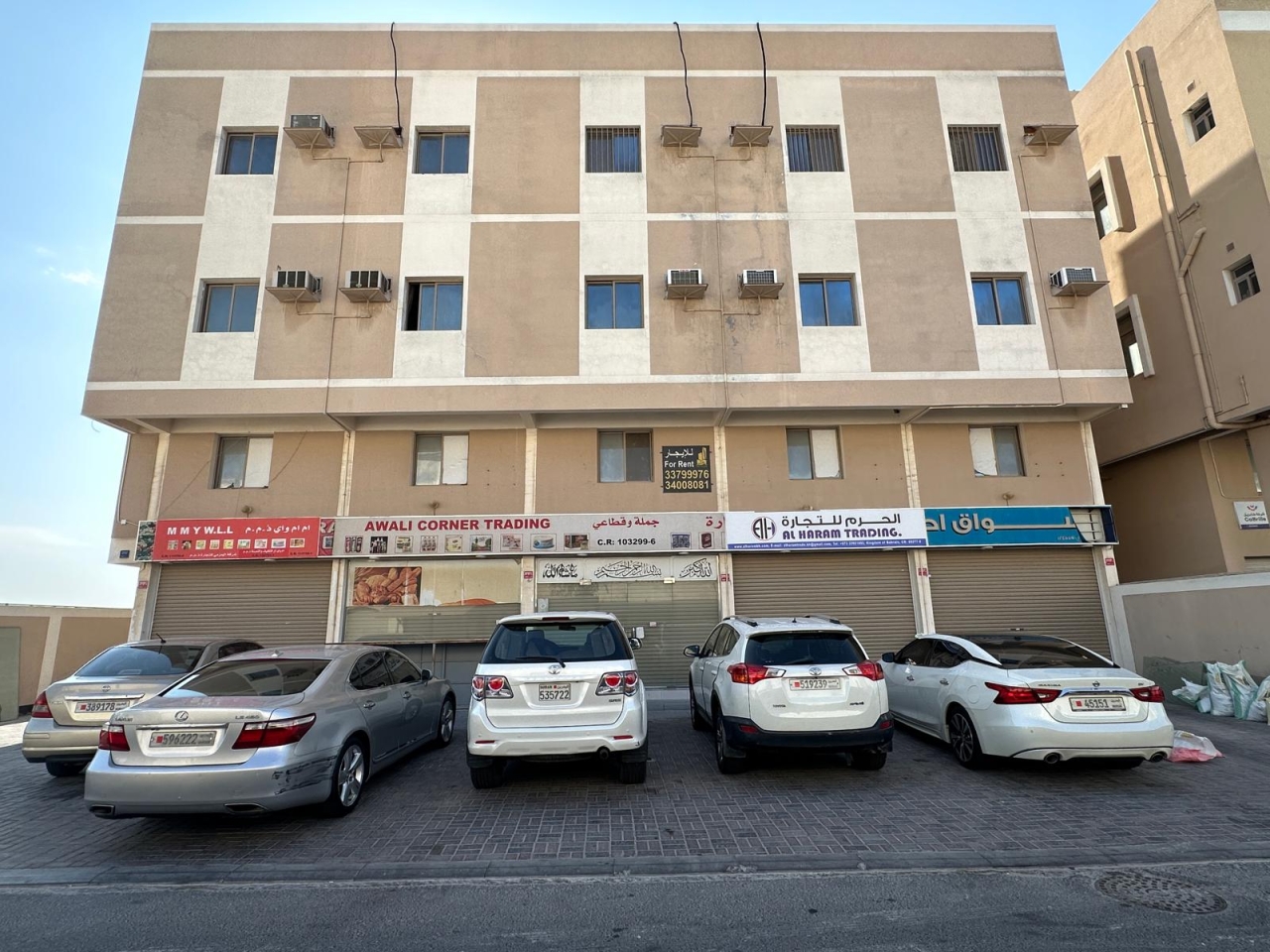 property 121 image 3