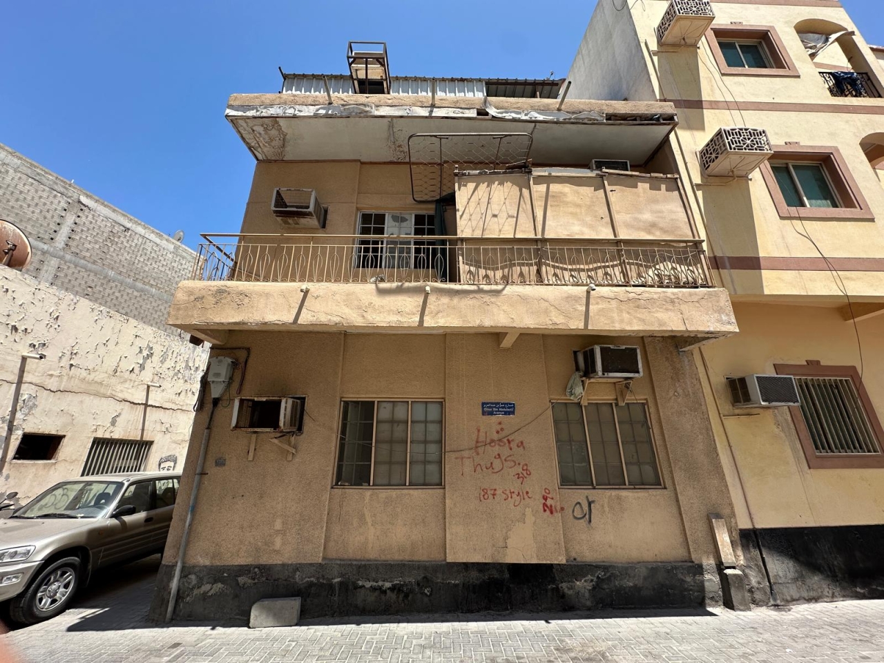 property 257 image 0