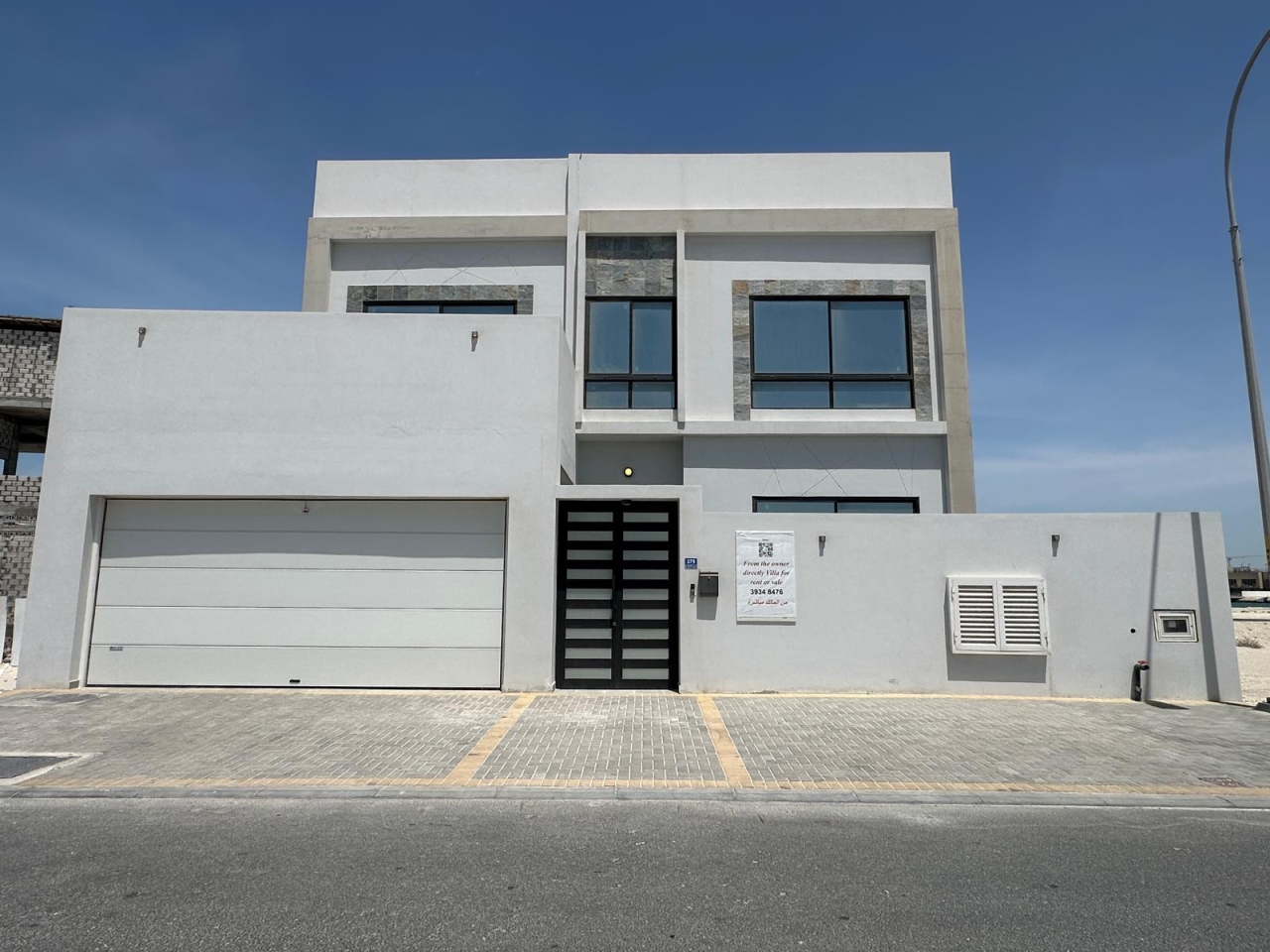property 294 image 0