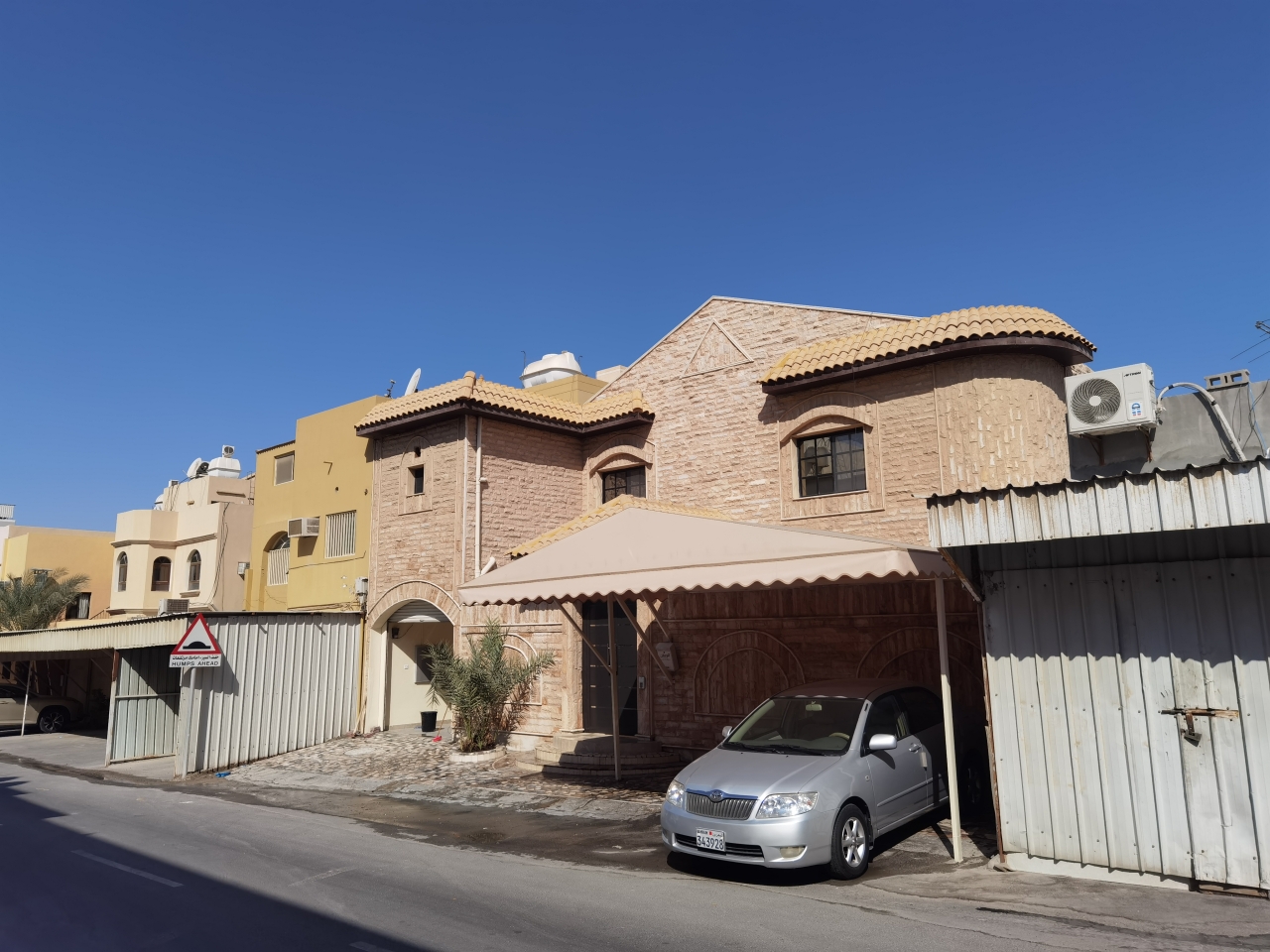 property 316 image 0