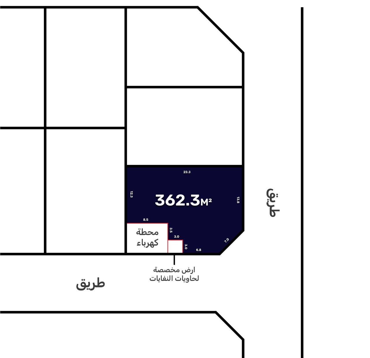 property 448 image 0