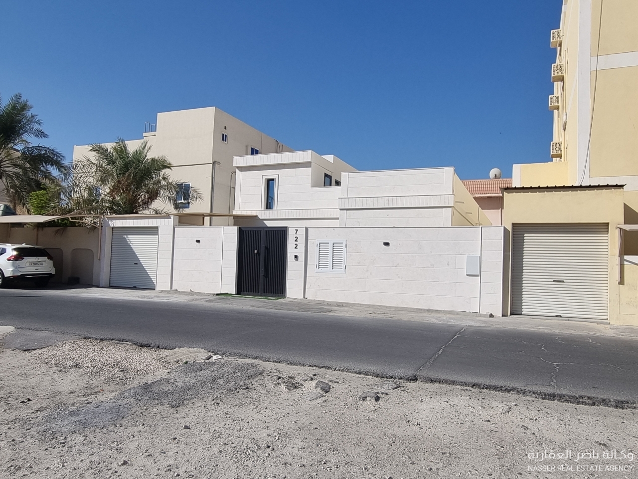 property 548 image 0