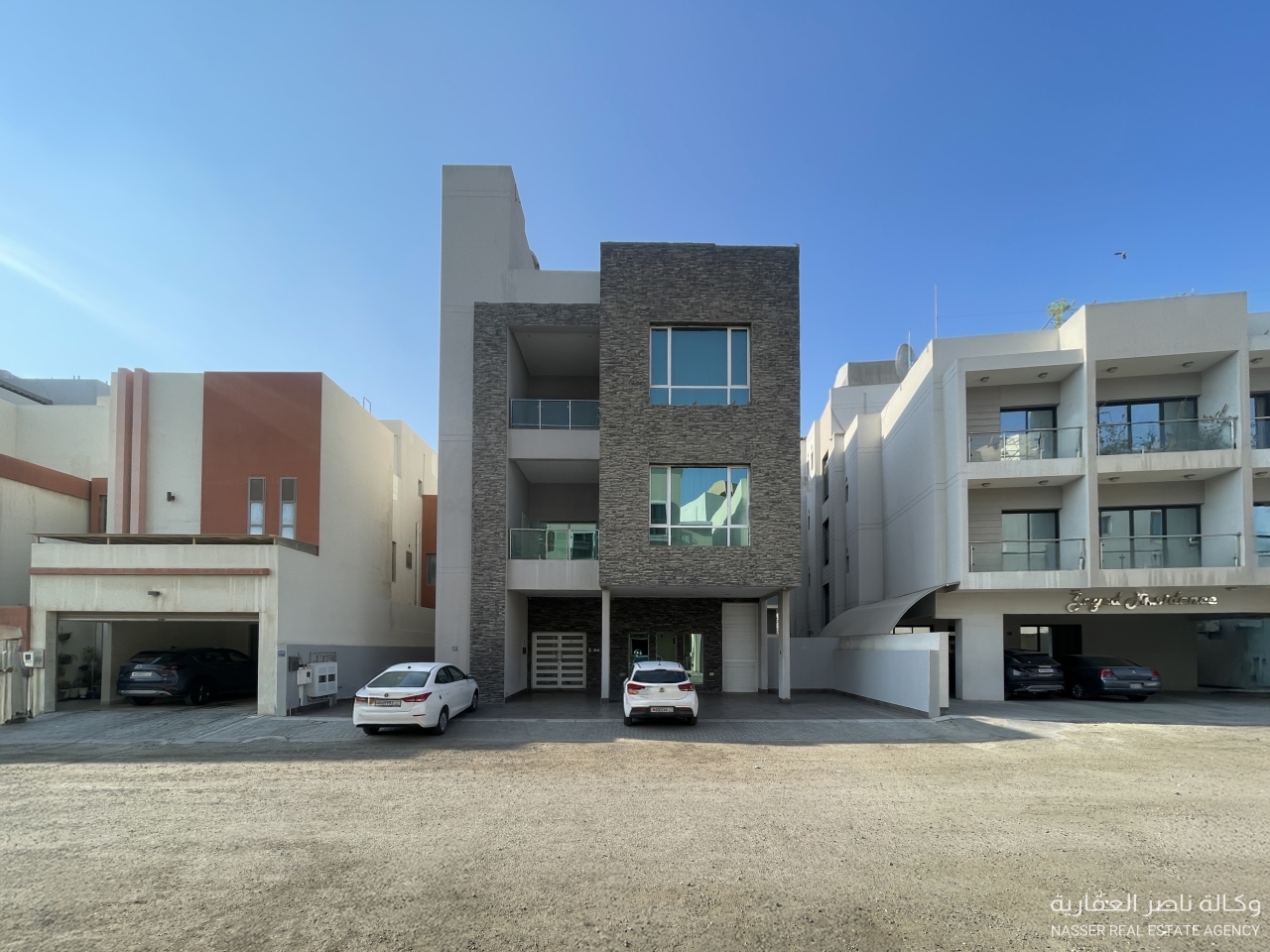 property 549 image 0