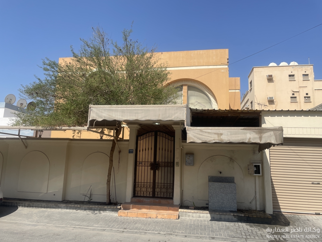 property 558 image 0