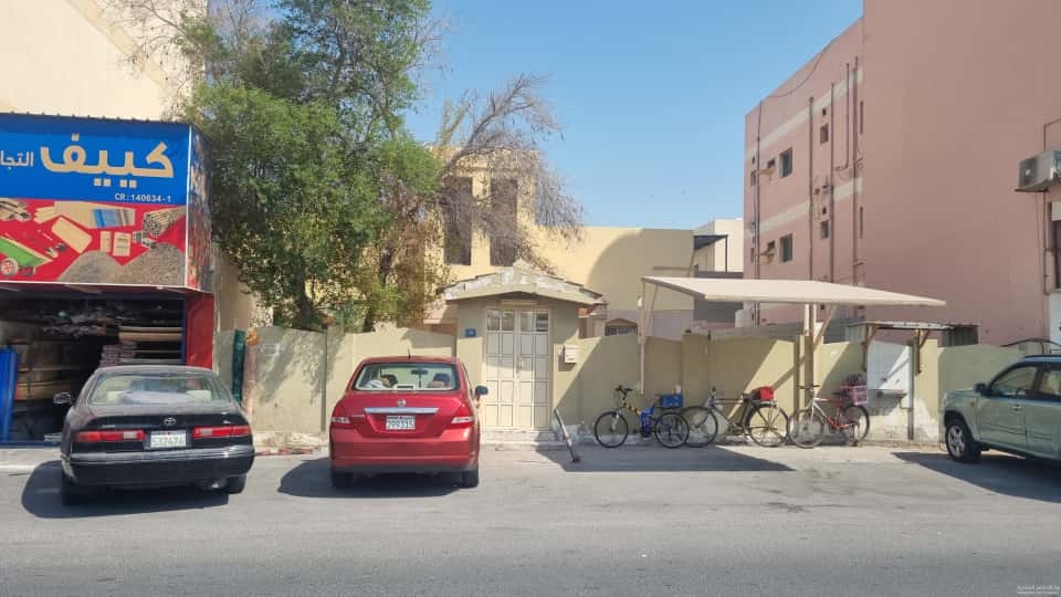 property 563 image 0