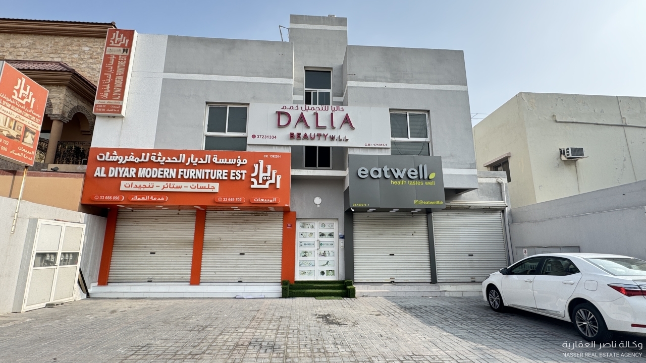 property 569 image 0