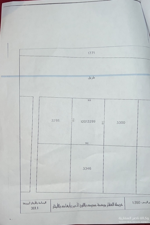 property 571 image 0