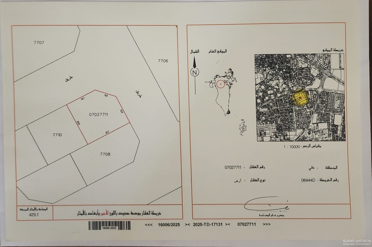 property 574 image 0