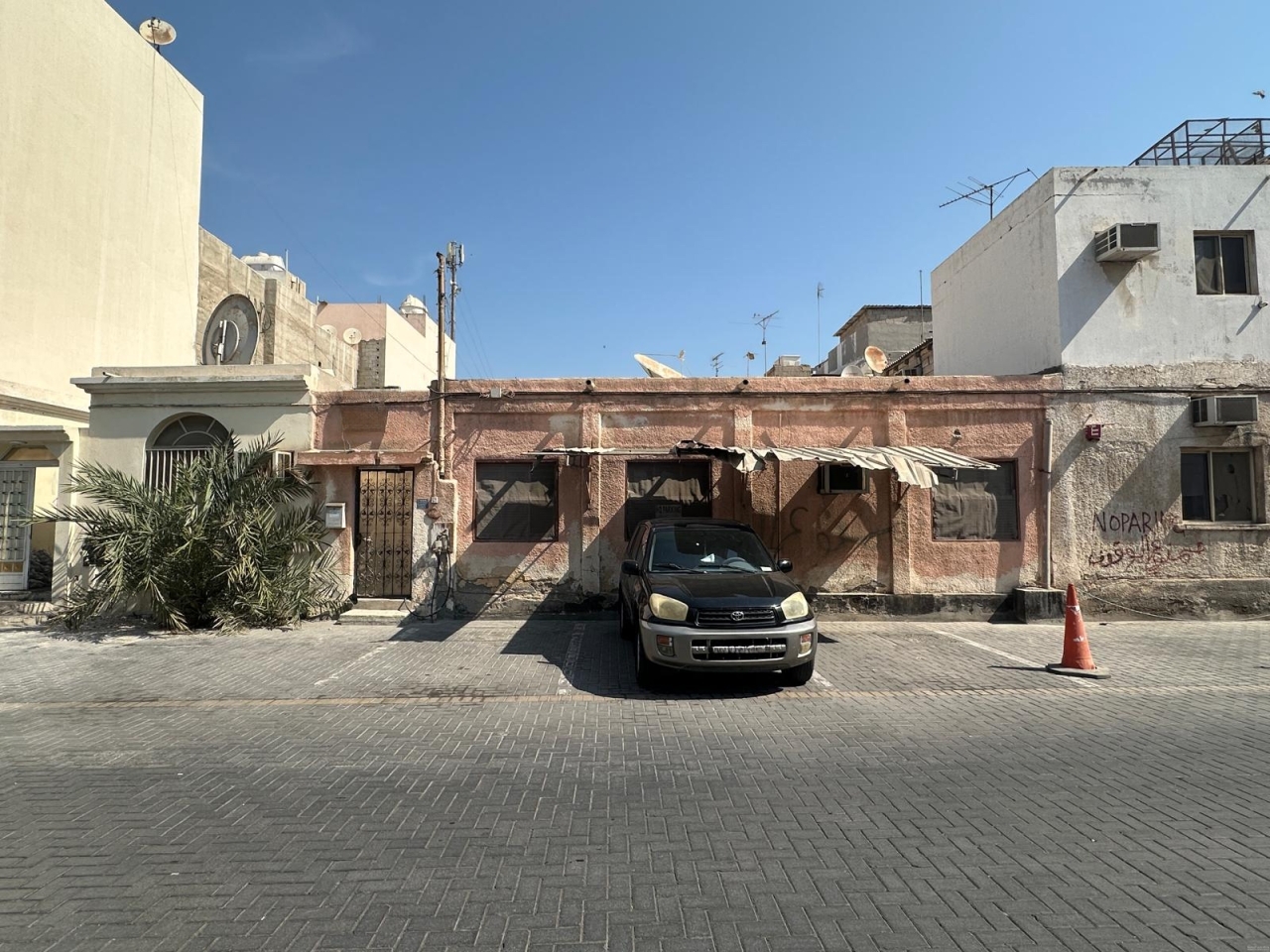 property 591 image 0