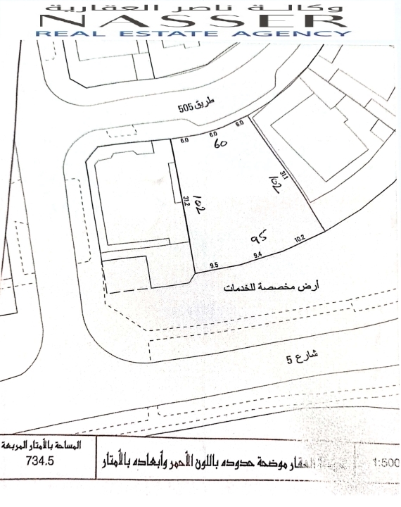 property 597 image 0