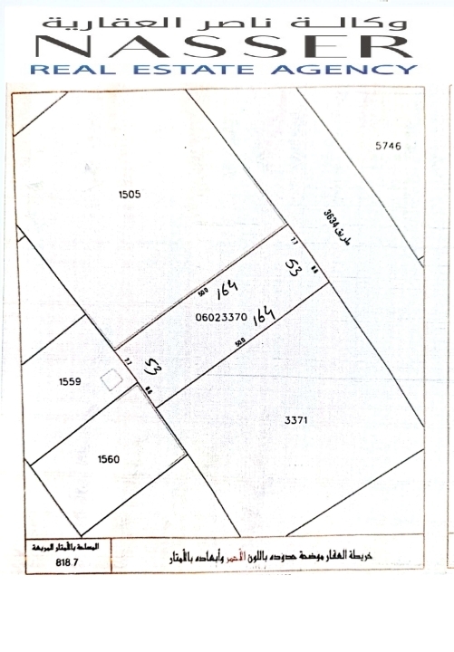 property 612 image 0