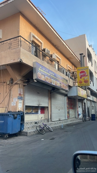 property 639 image 0