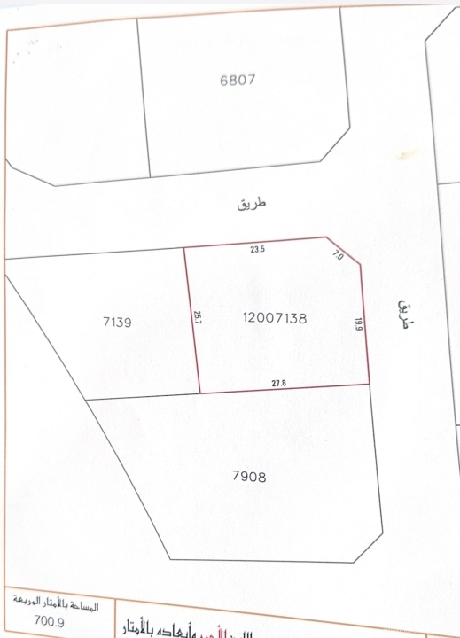 property 657 image 0