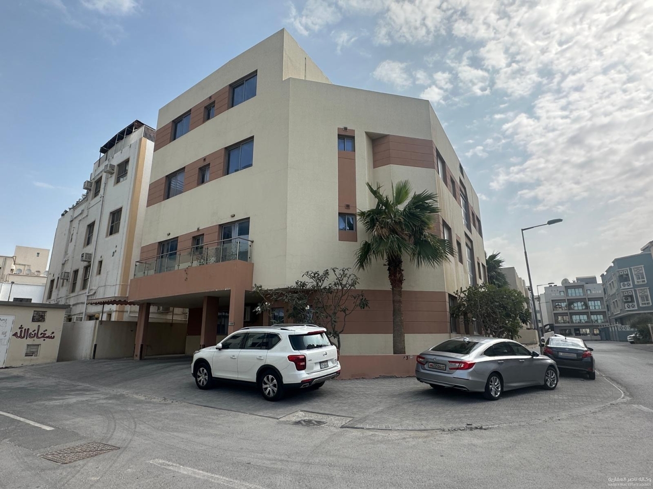 property 668 image 3