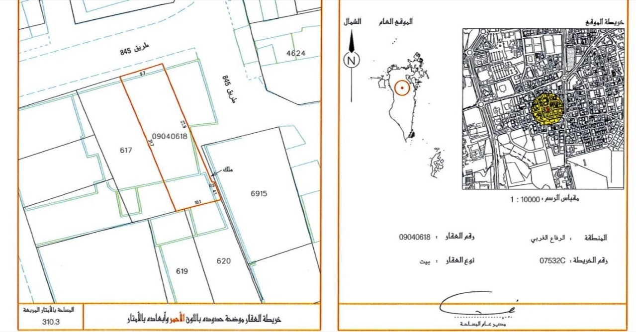 property 692 image 0