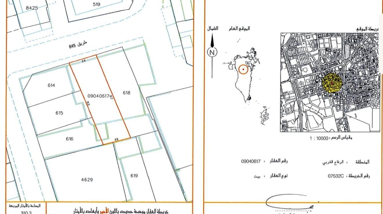 property 693 image 0