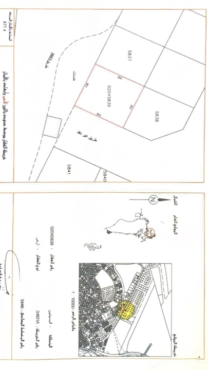 property 774 image 0