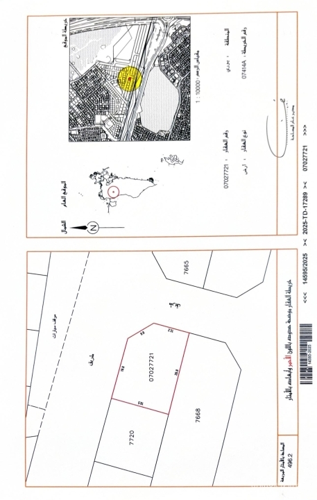property 813 image 0