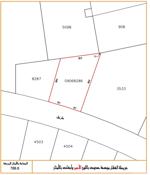 property 820 image 0